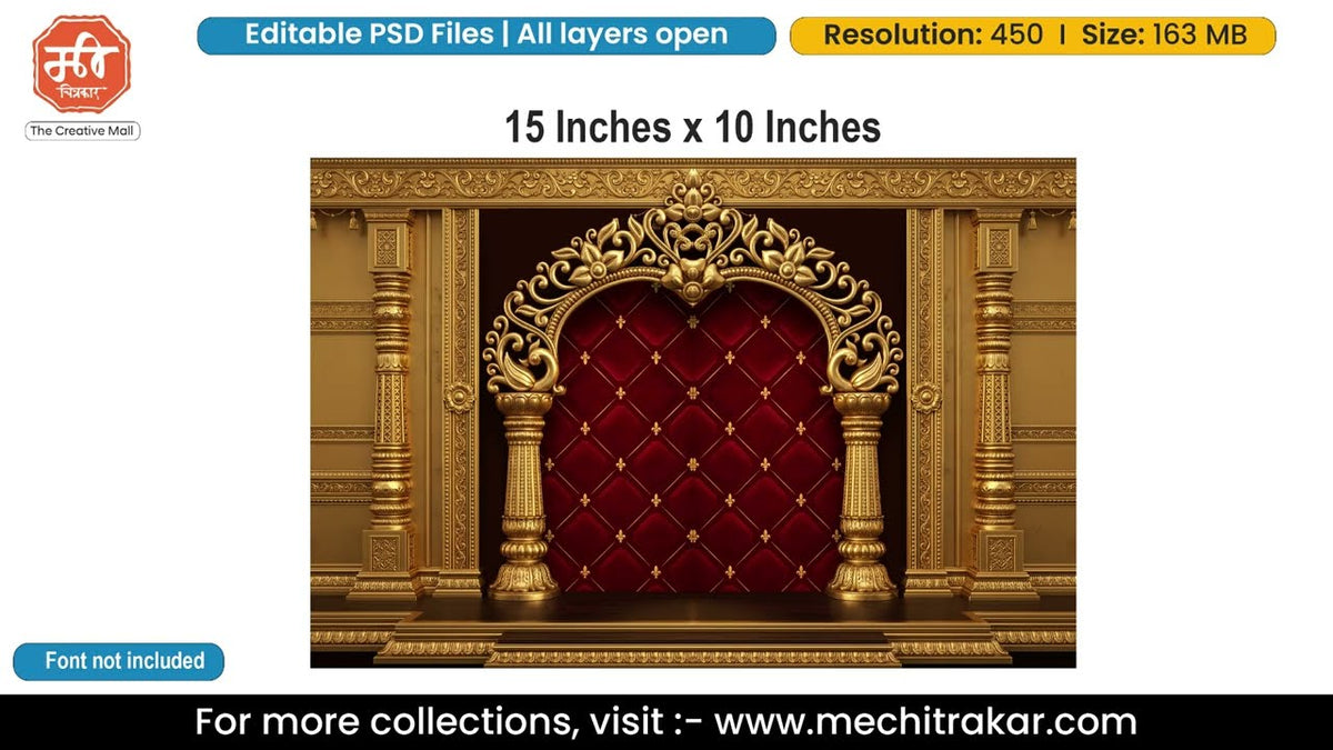 Golden Palace Red Velvet Arch Editable PSD Backdrop Template | Ornate Floral Frame Pandal Decoration Design