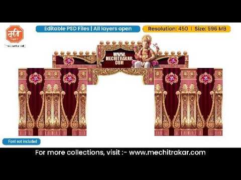 Ganpati Bappa Pink Velvet Om Entry Gate Editable PSD Template for Pandal Decoration