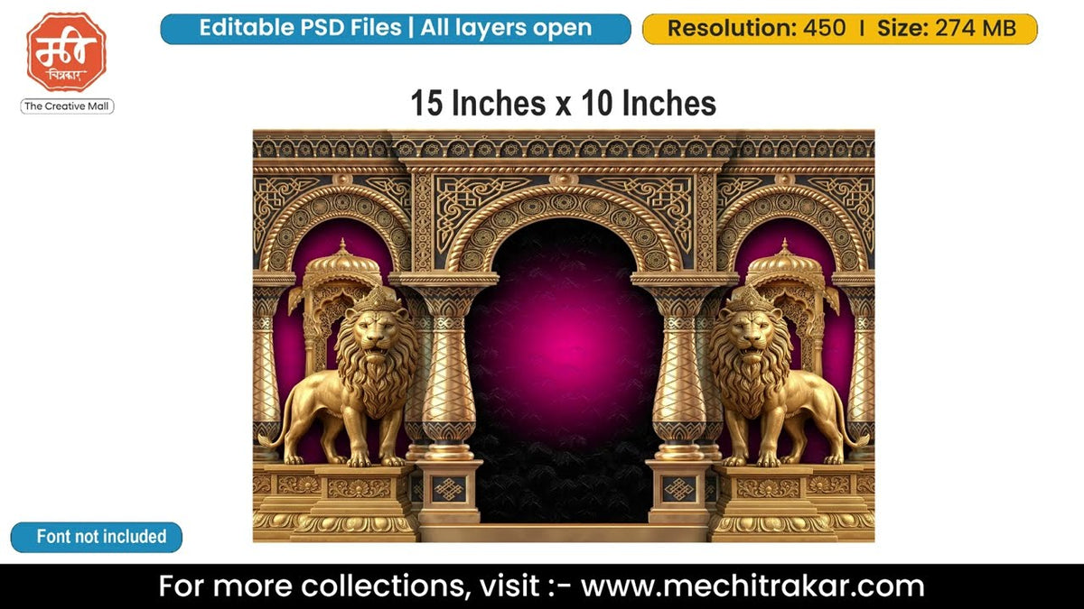 Crowned Golden Lions Editable PSD Backdrop Template | Magenta Glow Royal Arcade Pandal Decoration Design
