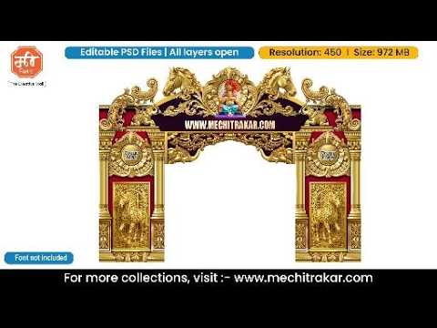 Ganpati Bappa Royal Horse Crest Entry Gate Editable PSD Template for Pandal Decoration