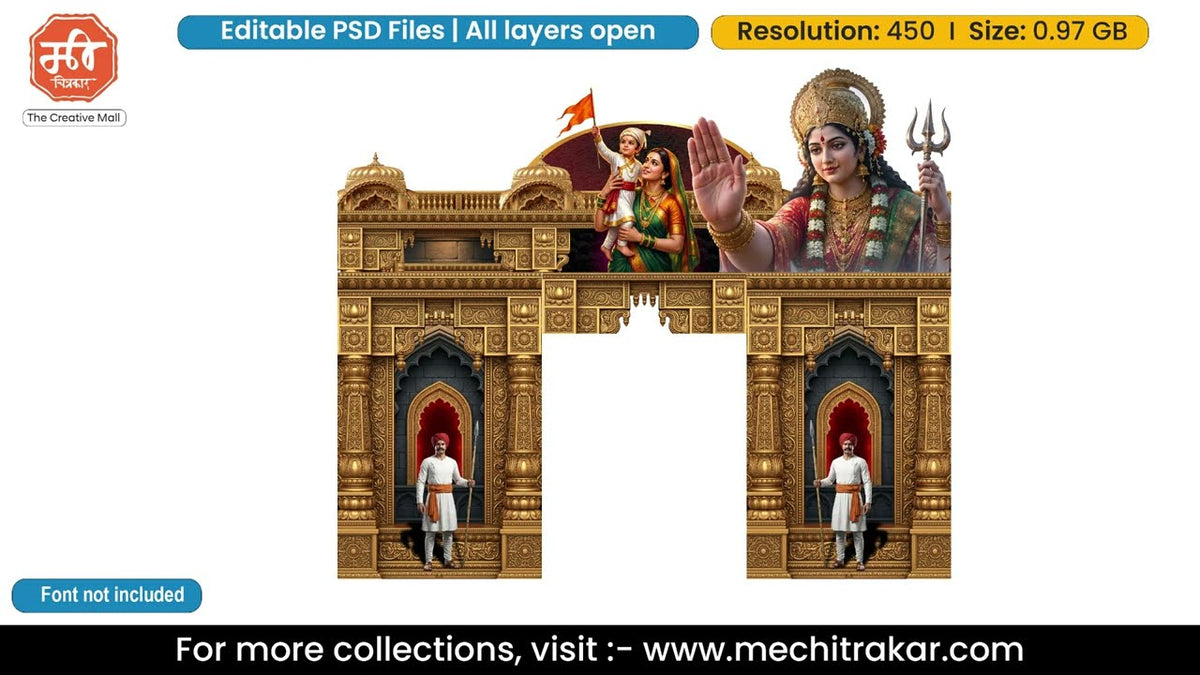 Maa Bhavani and Rajmata Jijau with Balshivaji Golden Maratha Entry Gate Editable PSD Template for Pandal Decoration