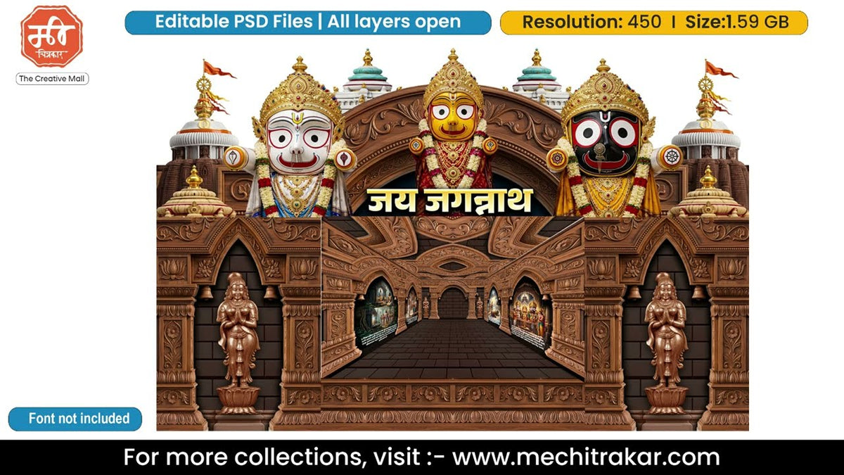 Wood Carved Puri Temple Jai Jagannath Balabhadra Subhadra Social PSD Template for Agencies