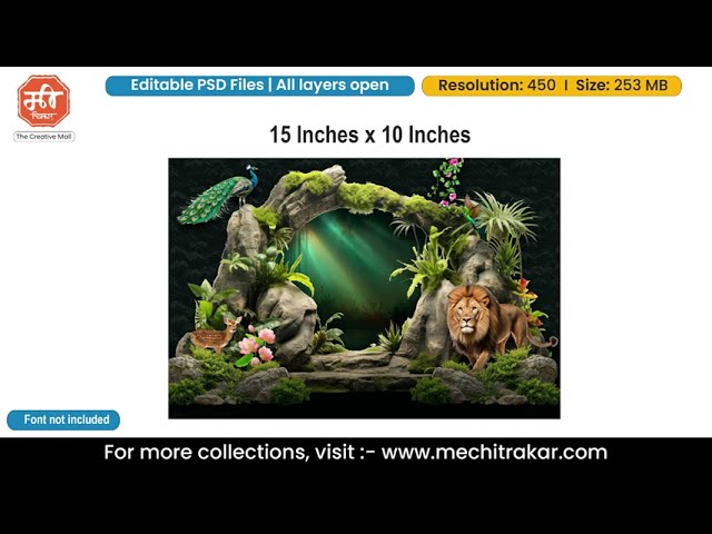 Enchanted Jungle Cave Editable PSD Backdrop Template | Peacock Lion Deer Lotus Nature Pandal Decoration