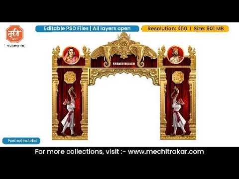 Jijau Shivaji Maharaj Tutari Elephant Entry Gate Editable PSD Template for Pandal Decoration
