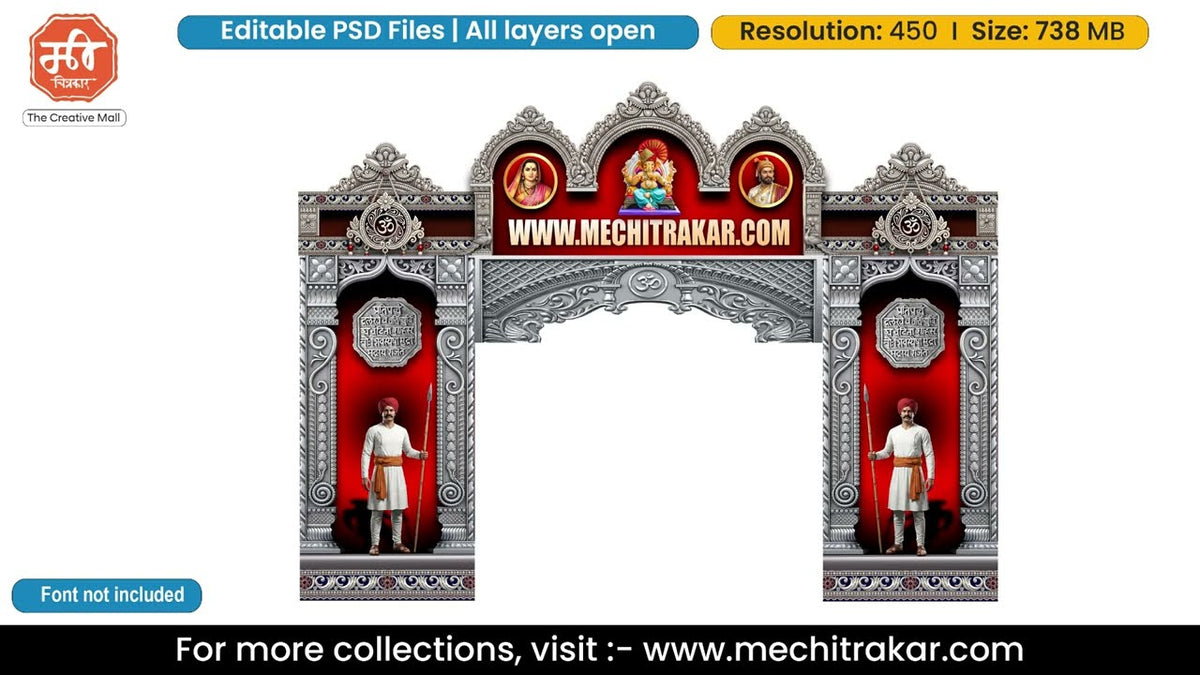 Ganesha Mavla Warrior Silver Red Entry Gate Editable PSD Template for Pandal Decoration