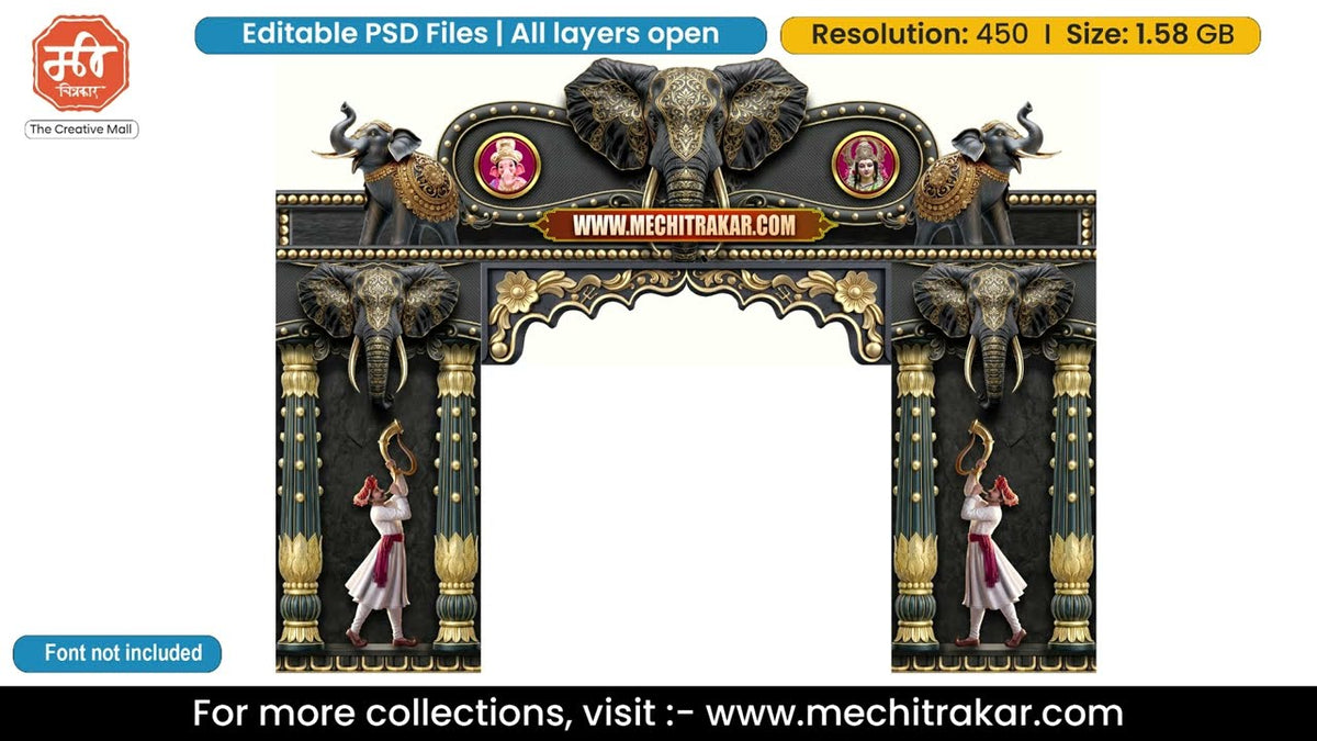 Ganesha Devi Black Elephant Tutari Entry Gate Editable PSD Template for Pandal Decoration
