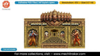 Prabhu Shri Ram Dharma Vijay: Golden Dharma Palace Editable Social PSD Template for Designers