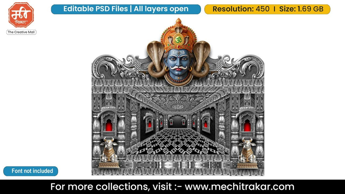 Mahadev Neelkanth: Silver Nandi Corridor Editable Social PSD Template for Designers