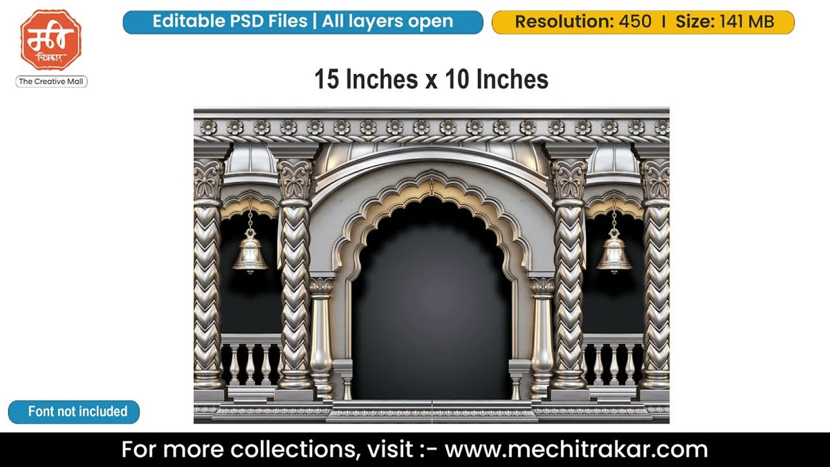 Silver Temple Arch Editable PSD Backdrop Template | Hanging Bells Braided Pillars Pandal Decoration Design