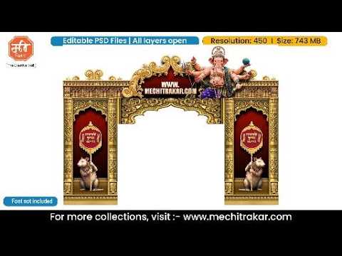 Ganpati Bappa Mushak Trishul Gate Entry Gate Editable PSD Template for Pandal Decoration