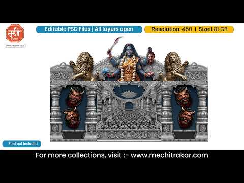 Maa Kali Mahakali Pandal Editable PSD – Golden Lion Guardian Design