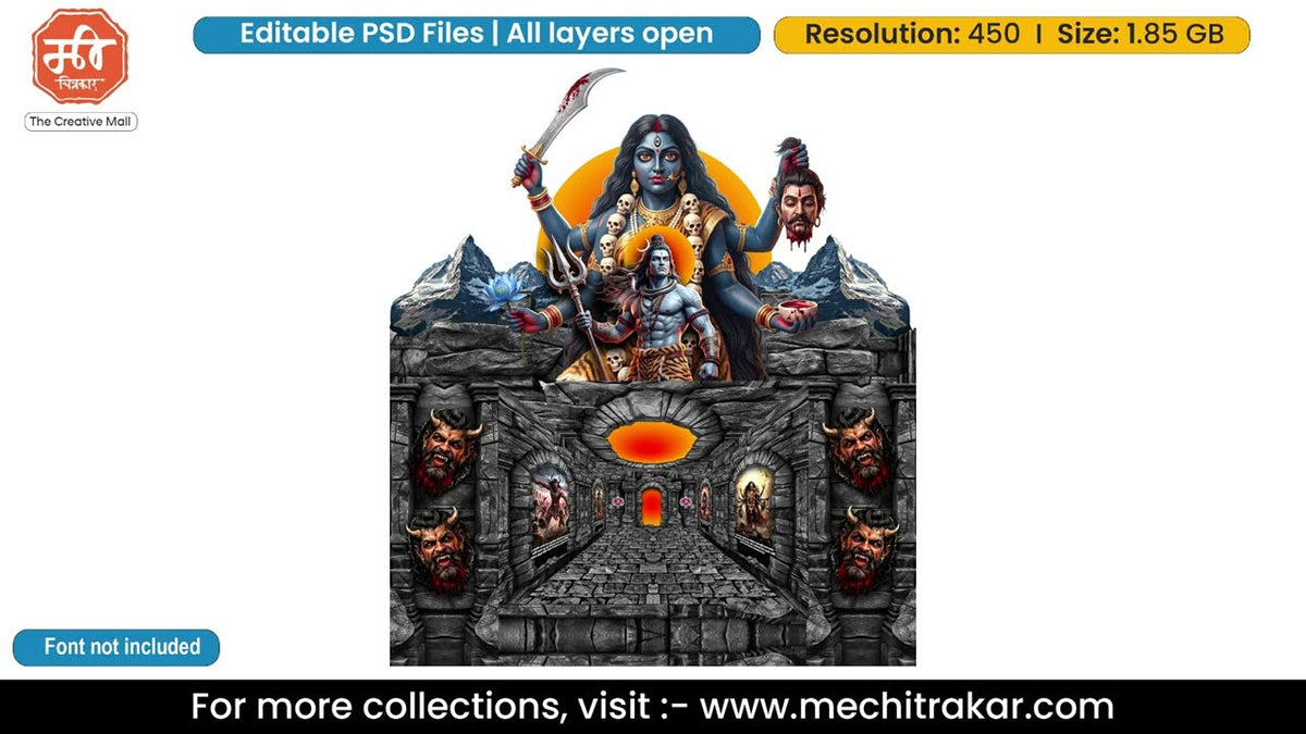 Maa Kali and Mahadev Shiva Dark Stone Temple Entry Gate Editable PSD Template for Pandal Decoration